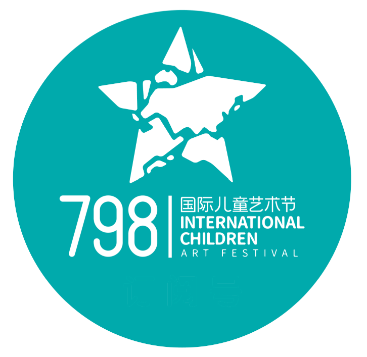 798ICAF LOGO Small