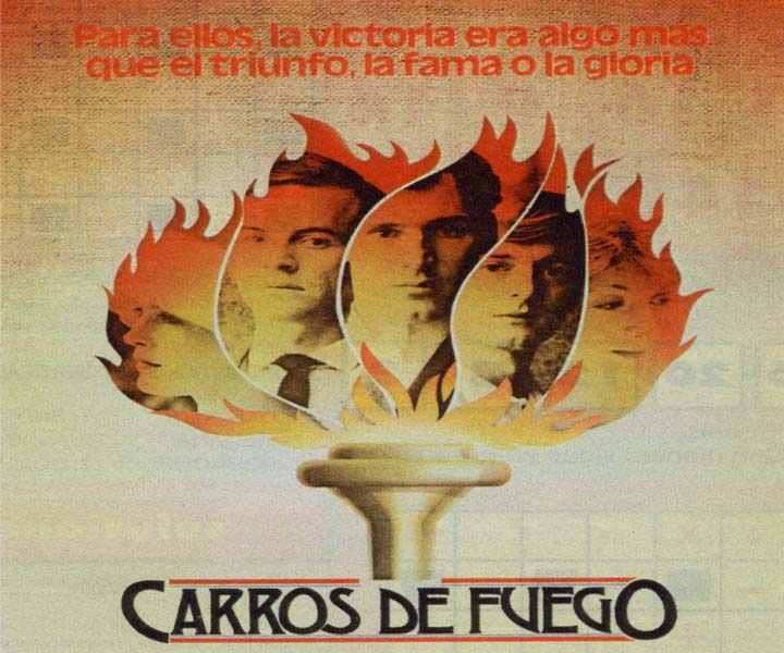 Jueves 16 de Junio
